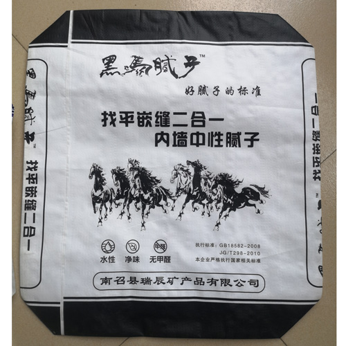 閥口袋